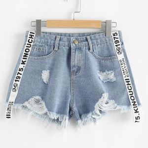 Short jeans